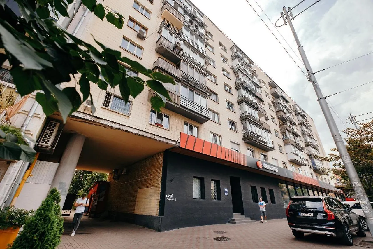 Cityapartments Kyiv Lva Tolstogo Daire